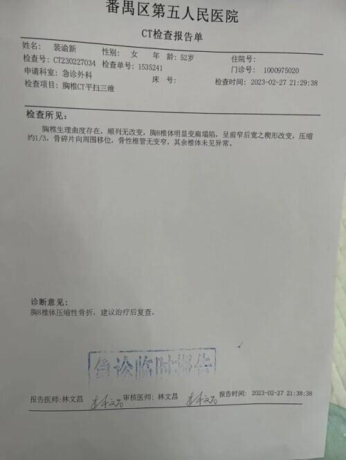 北京顶级健身房教练_北京健身房私人教练价格_北京健身房的私教事件