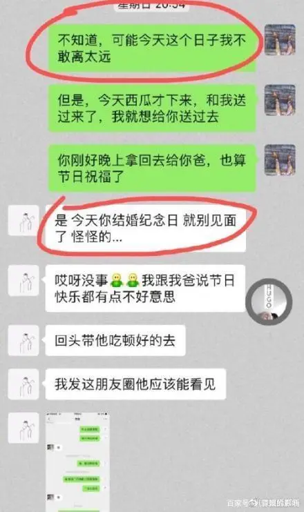 出轨教练健身明星小说_出轨教练健身明星视频_出轨健身教练的明星