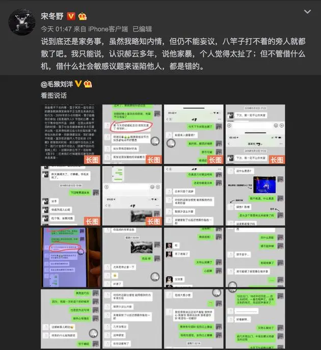 出轨教练健身明星小说_出轨健身教练的明星_出轨教练健身明星是谁