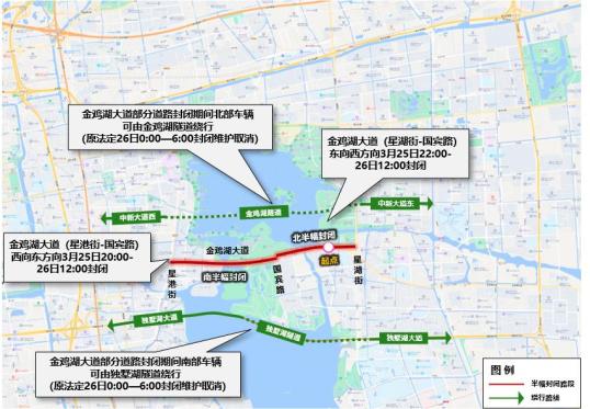 苏州马拉松高新区_苏州高铁新城马拉松_苏州新区马拉松2020